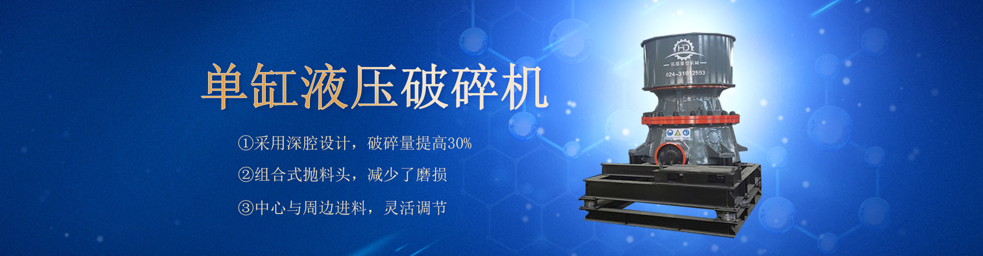 �o�m܇�g�b��-���څR������